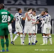 九游网页版-里程碑夜！托特纳姆止住颓势，法国杯今晚刷纪录，管理层满意，球探报告显示潜力的简单介绍